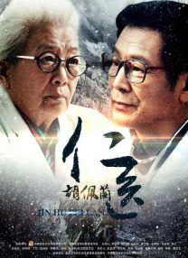 国产在线视频欧美